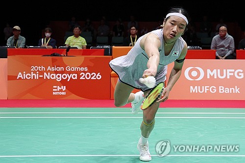 (Asiad) S. Korea loses to Japan, settles for bronze in women's badminton team title defense