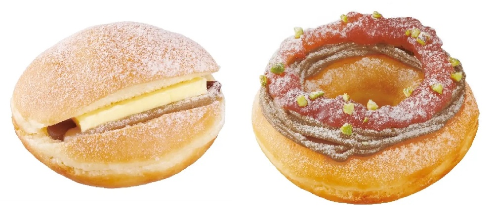 Krispy Kreme Japan is baking up two new donuts that you can only get at one spot in the country