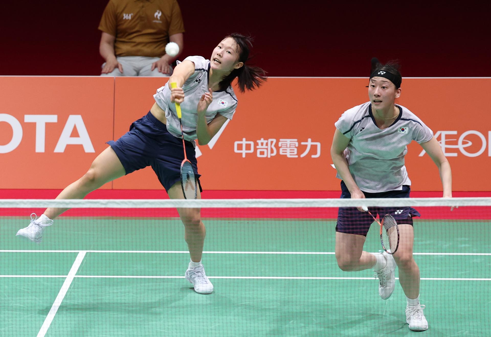S. Korea loses to Japan, settles for bronze in women's badminton team title defense