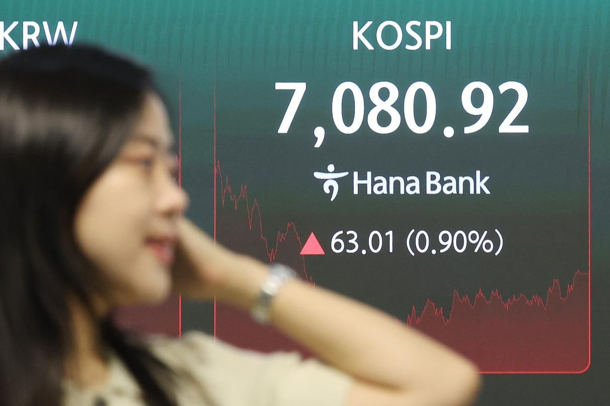 Investors turn cautious ahead of Chuseok, limiting KOSPI gains to 0.9%