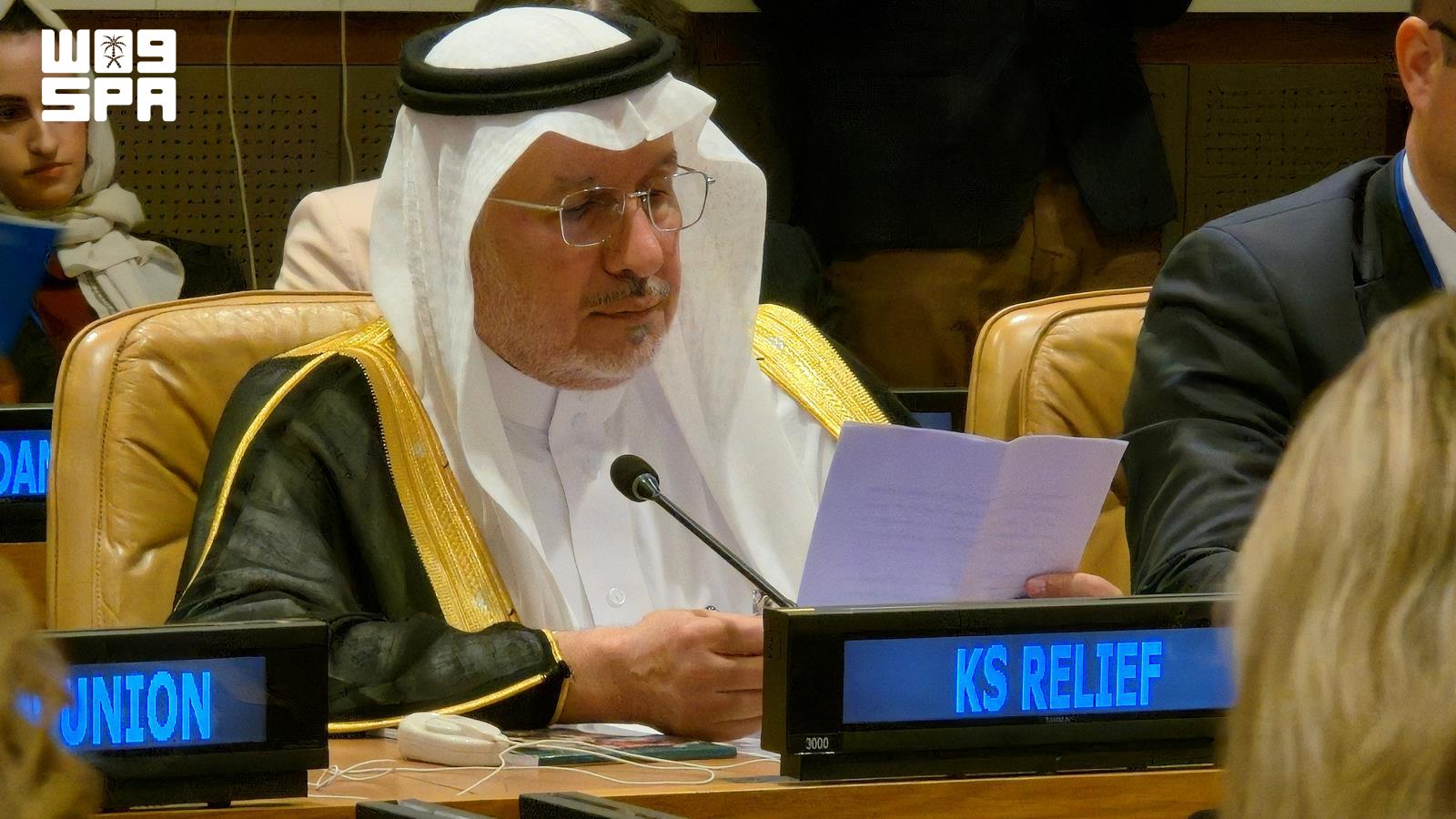 Saudi Arabia provides $3.4 billion for food security in 88 countries