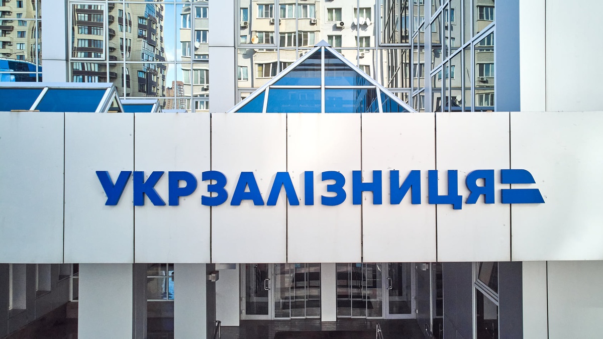 Ukrzaliznytsia: Kyiv Central Railway Station undamaged
