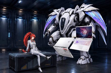 MSI launches a white 16-inch gaming laptop with a 12GB RTX 5070 and a pile of matching accessories