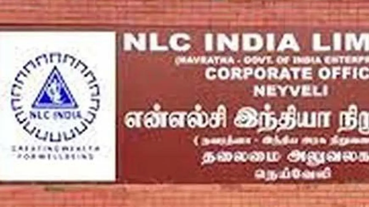 NLC India raises ₹500 crore via issuance of commercial papers