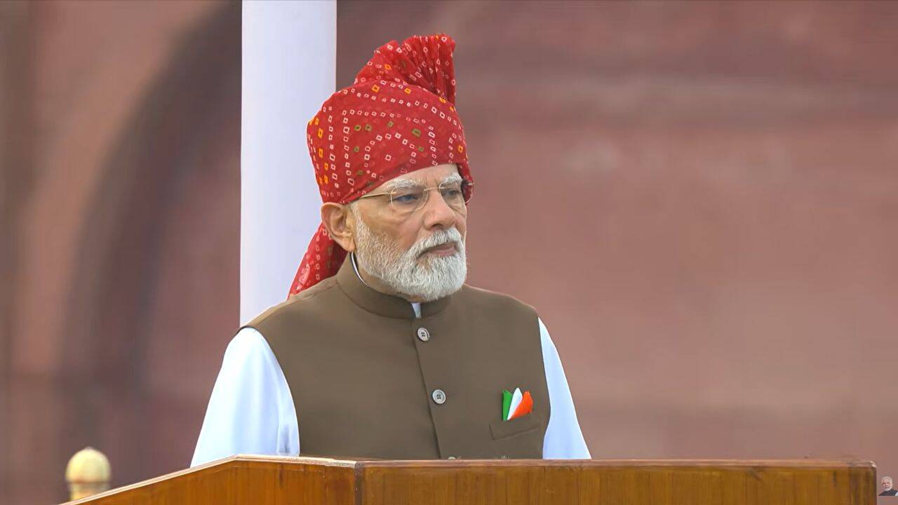 80th Independence Day: 'Vande Mataram' played for first time