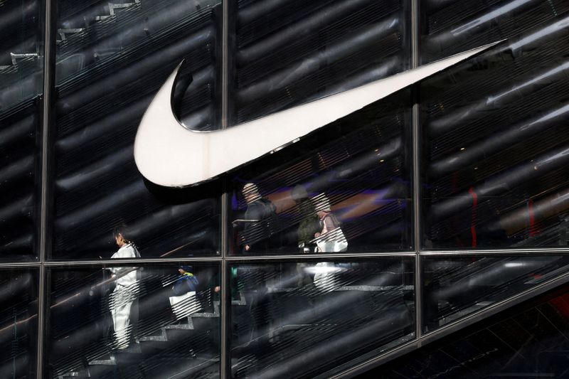 US anti-bias agency says Nike complied with subpoena, drops lawsuit