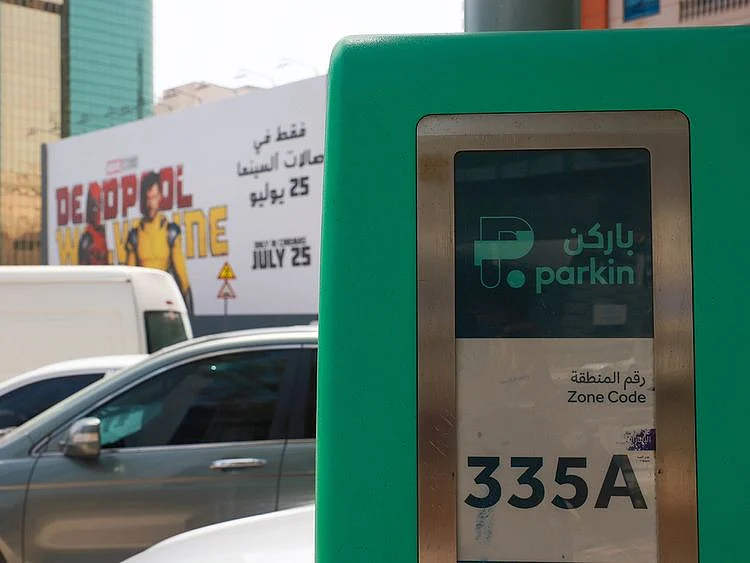 Dubai public parking: Is a subscription cheaper for commuters?