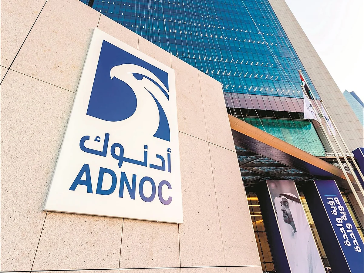 ADNOC confirms vessel attack in Strait of Hormuz, situation under control