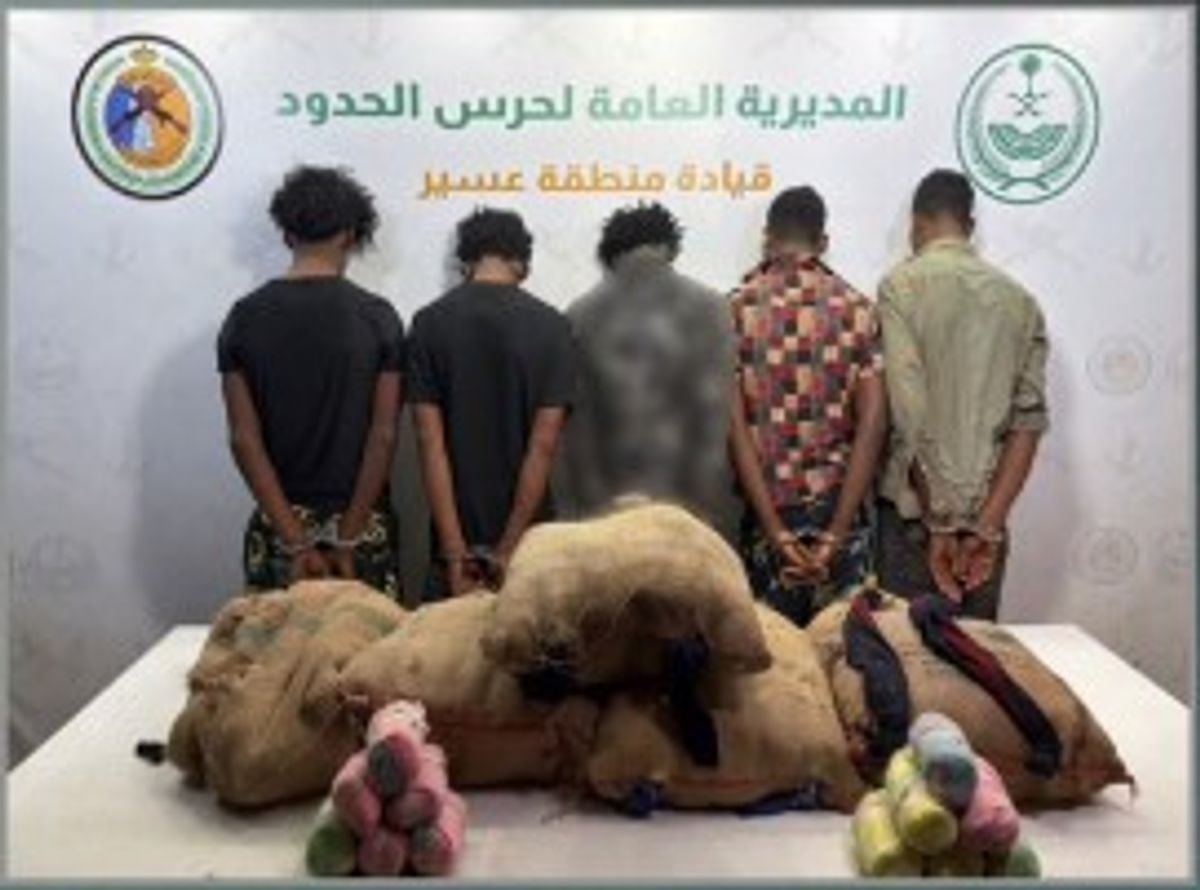 Border Guard in Asir arrests five Ethiopians for smuggling 100 kg of khat