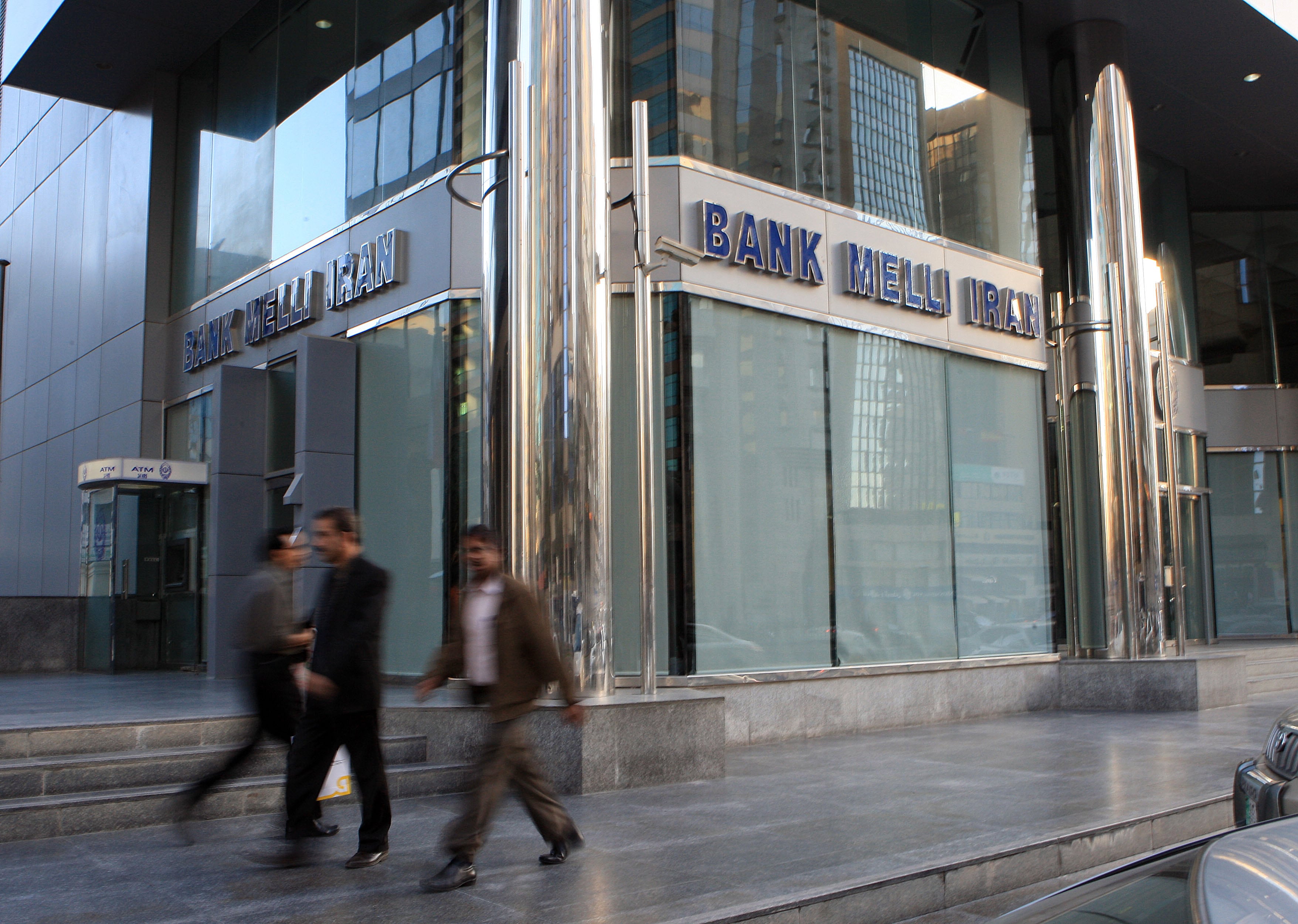 UAE Central Bank bars Bank Melli Iran from conducting transactions