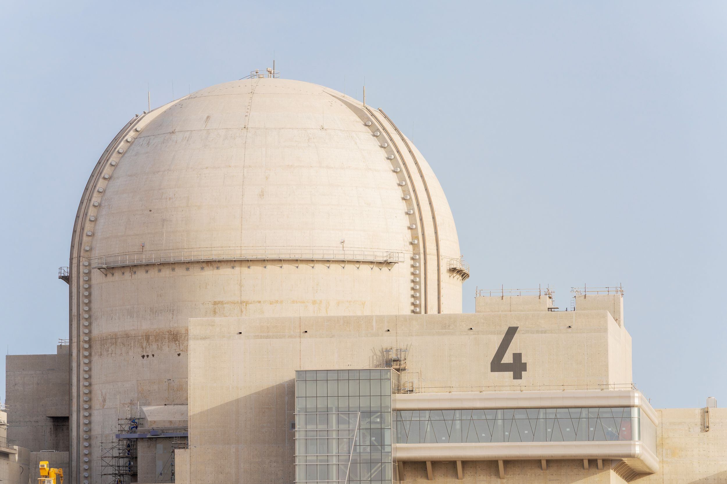 UAE ranks fourth globally for nuclear facility protection