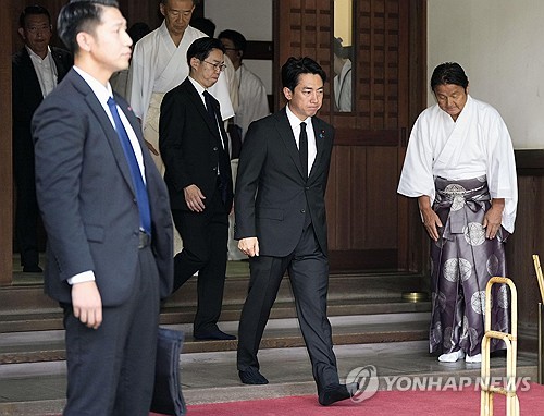 Ruling, opposition parties express regret over Japanese officials' Yasukuni Shrine visits