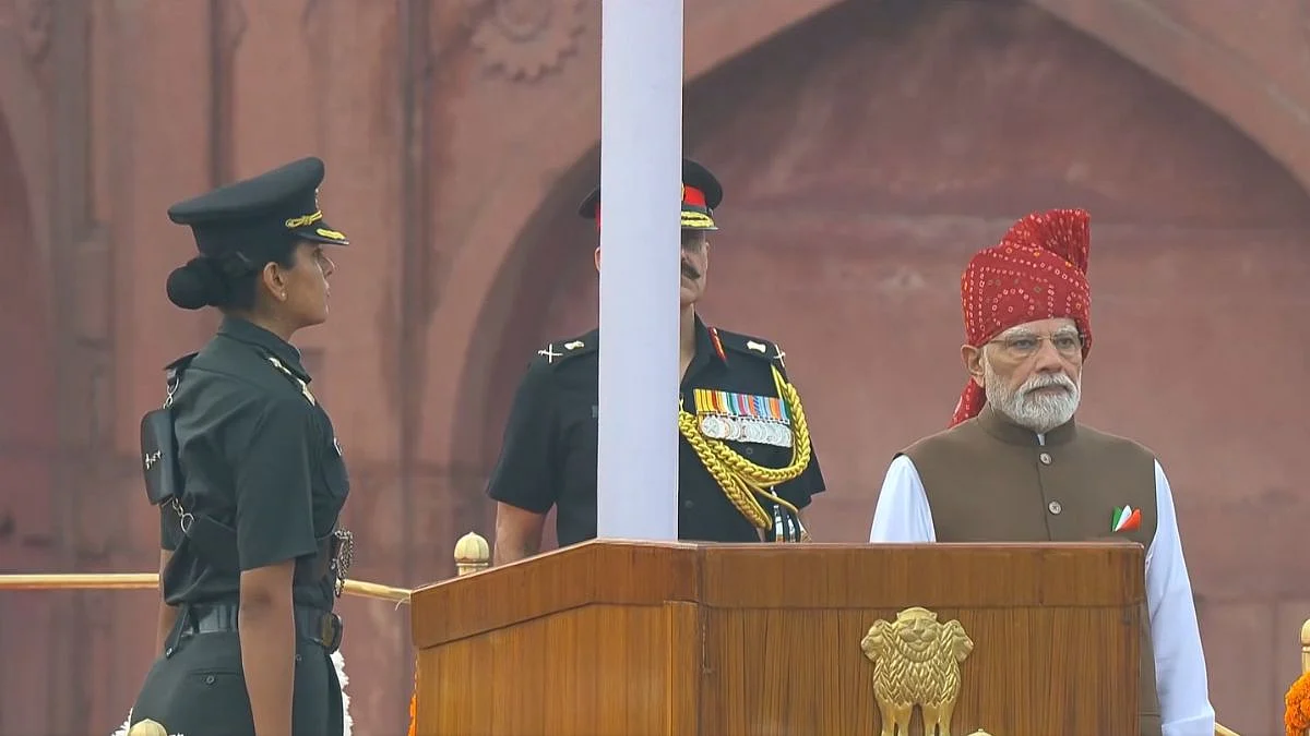 Historic First At Red Fort: 'Vande Mataram' Rendered During 80th Independence Day Celebrations | Video