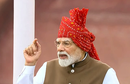 India Independence Day 2026: Modi sets out vision for developed India by 2047