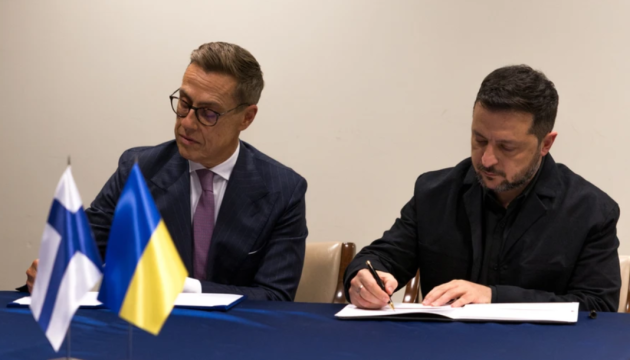 Ukraine and Finland sign drone deal