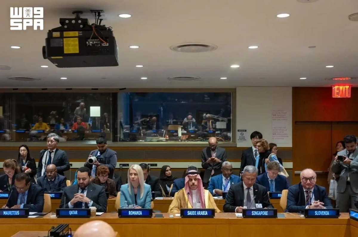 Saudi FM attends meeting aims for maritime security