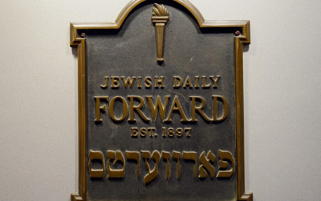 Forward editor-in-chief out just months after taking post