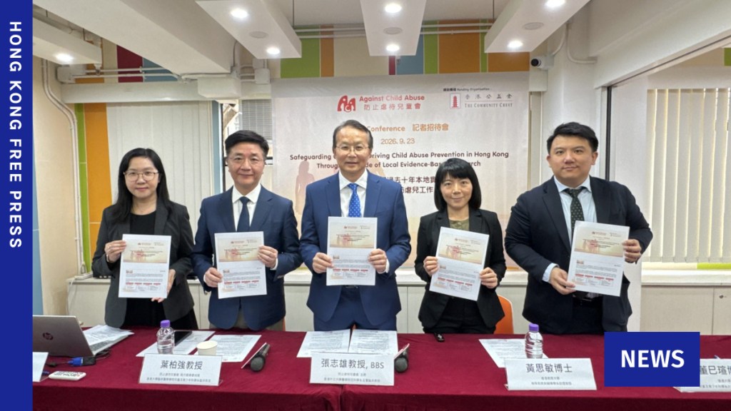 Hong Kong child sexual abuse cases surge 60% as NGO urges evidence-based prevention measures