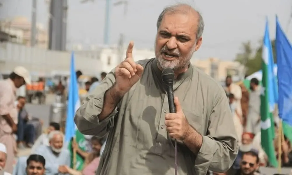 JI will not give up its right until the PL is abolished: Naeem