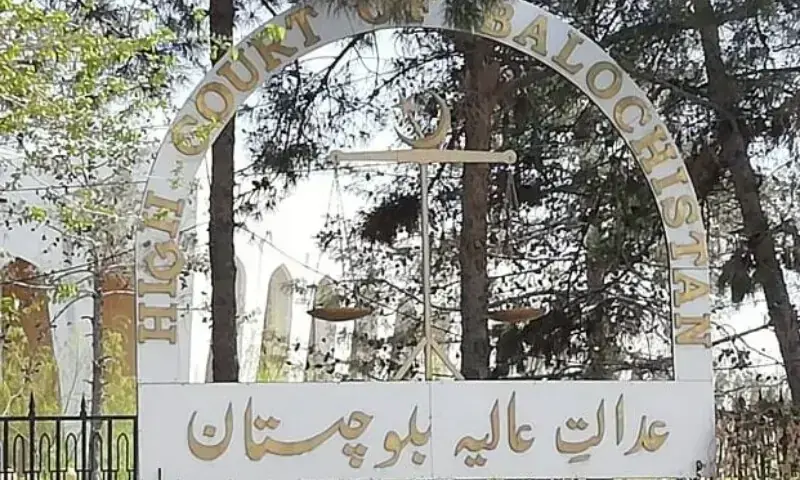Balochistan High Court orders National Highway Authority to improve facilities along highways
