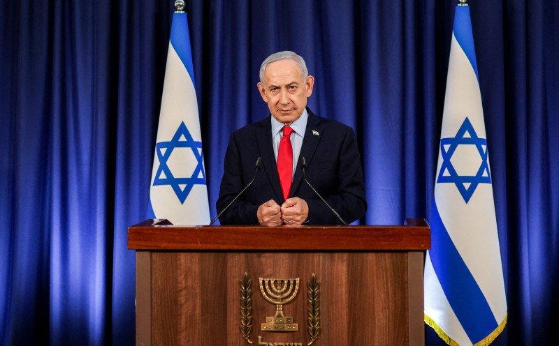 UK slams Netanyahu over 'Islamic republic of Britain' remark