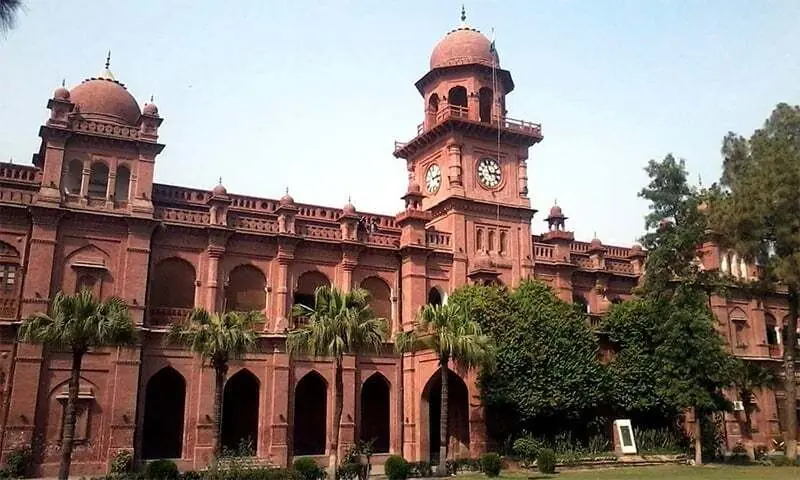 Punjab University new affiliation portal goes operative