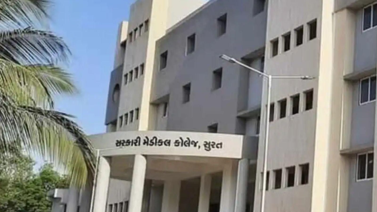 Suicide of PG medical student in Surat medical college: 2 of 4 resident doctors accused of ragging juniors appear before police
