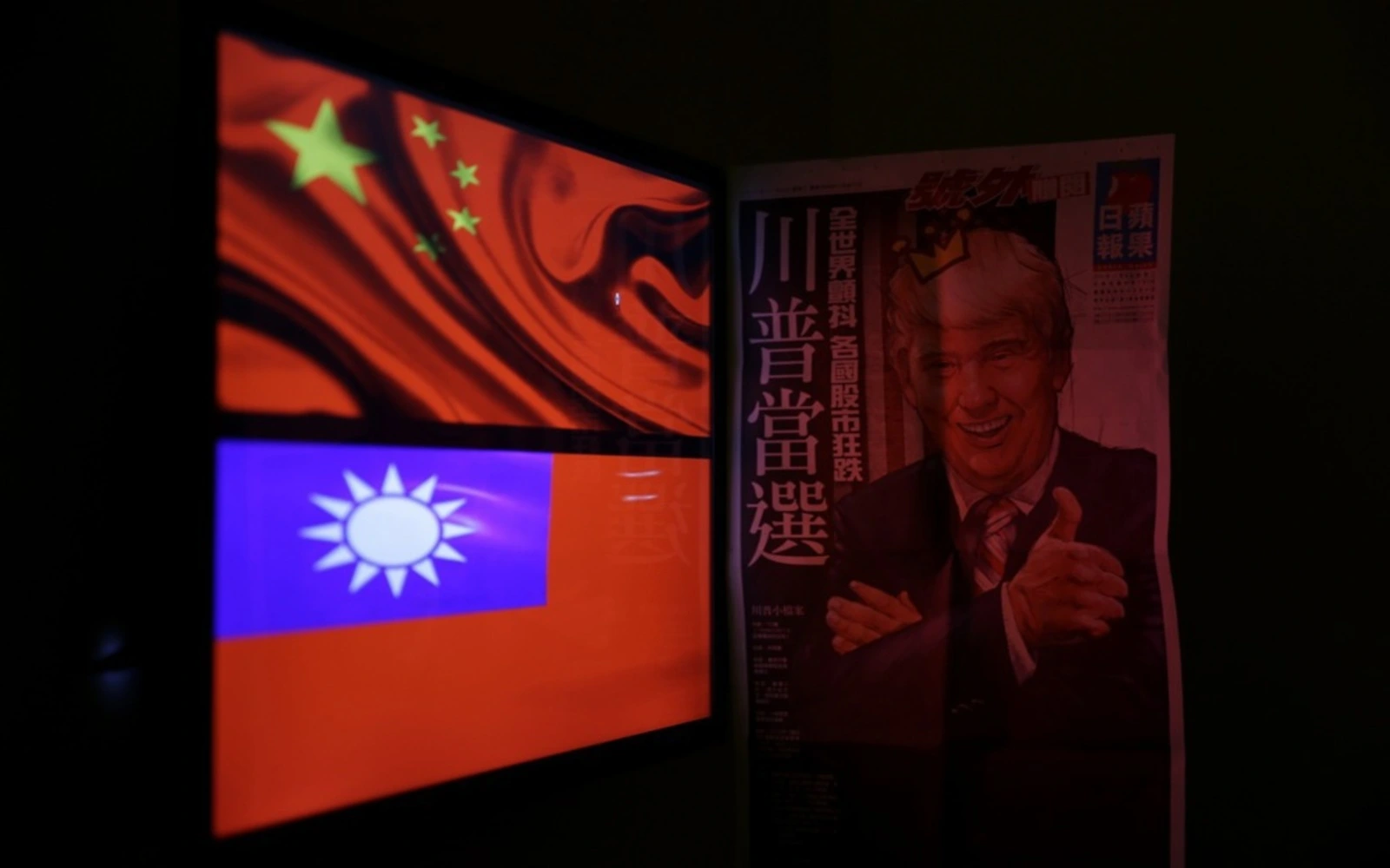 Taiwan thanks US for its support ahead of Trump-Xi summit