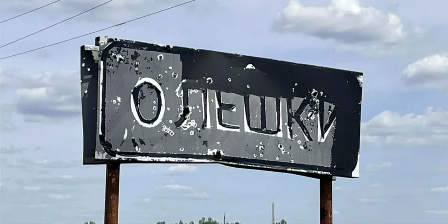 Russian forces blockade Oleshky, using residents as human shields — expert