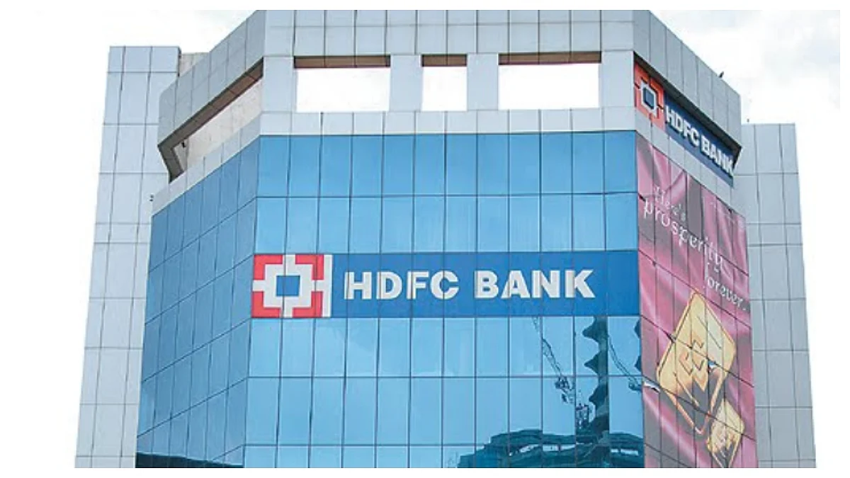 HDFC Bank CEO Succession Race: Anup Bagchi Emerges Front-Runner As RBI Fast-Tracks Selection
