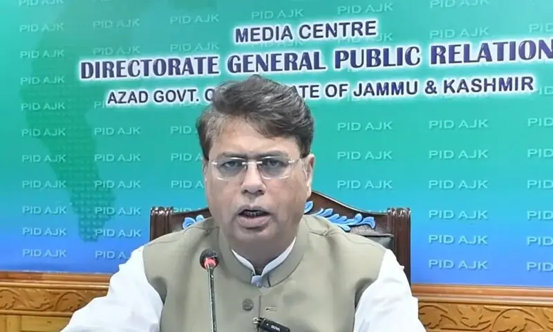AJK information secretary says 7 law enforcement personnel martyred in recent unrest