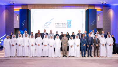 UDST celebrates stakeholder excellence at ‘Takreem’ ceremony