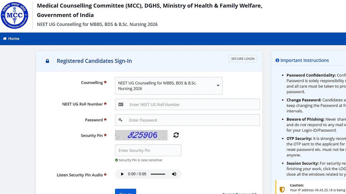 MCC NEET UG Counselling 2026: Round 1 Registration Closes Today At mcc.nic.in; Apply By 2 PM