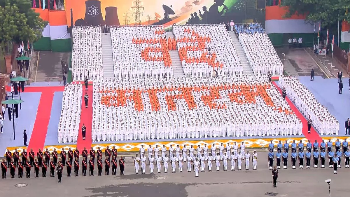 'Every Heart Is Beating With The Rhythm Of Vande Mataram': PM Modi Hails Historic First-Ever Rendition At Red Fort On 80th Independence Day | Video