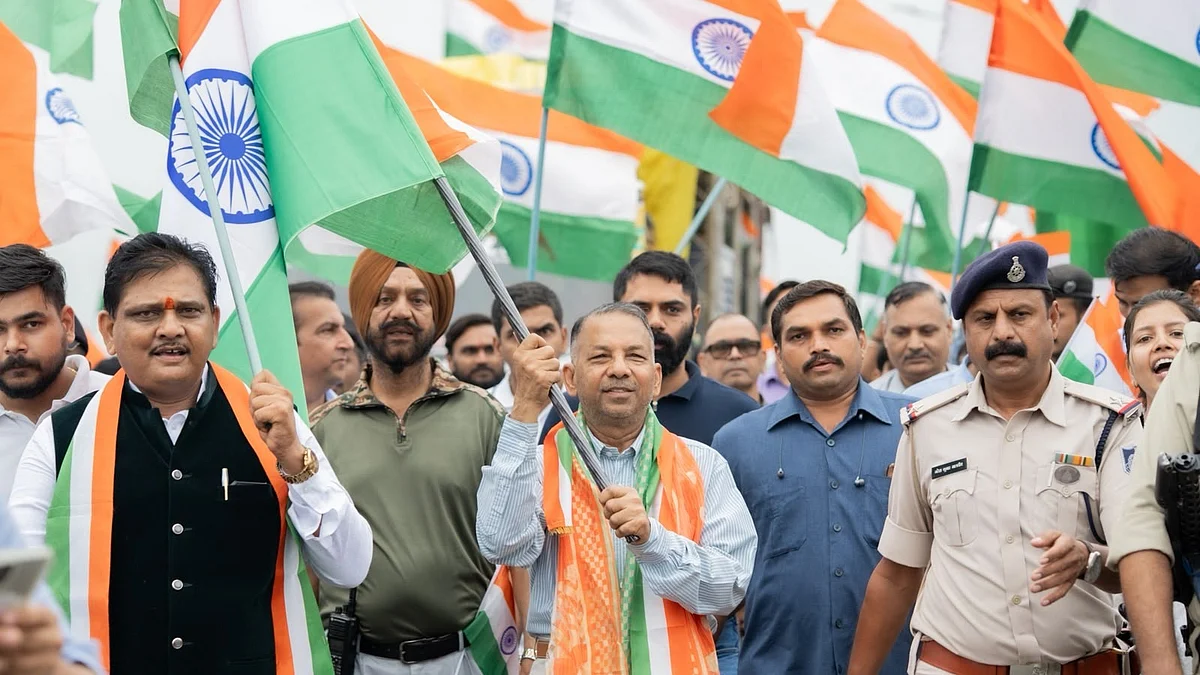 Trident Group’s Tiranga Yatra Sends Message Of Patriotism And Unity In MP's Narmadapuram