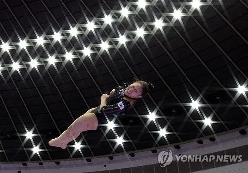 (LEAD) (Asiad) Artistic gymnast Yeo Seo-jeong wins gold in women's vault at Asian Games