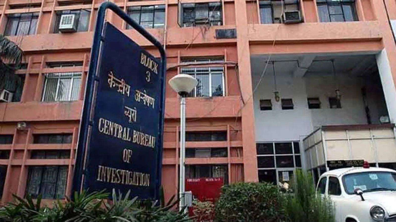 In Rs 6,000-crore Mahadev Betting App case, a CBI arrest at Delhi airport