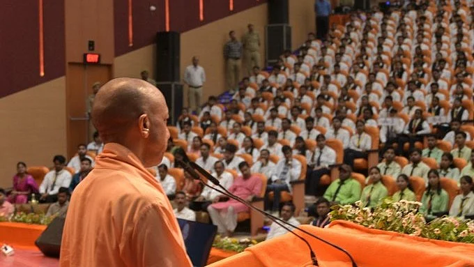 CM Yogi Adityanath Highlights India's Knowledge Tradition, Calls For Linking Heritage With Technology