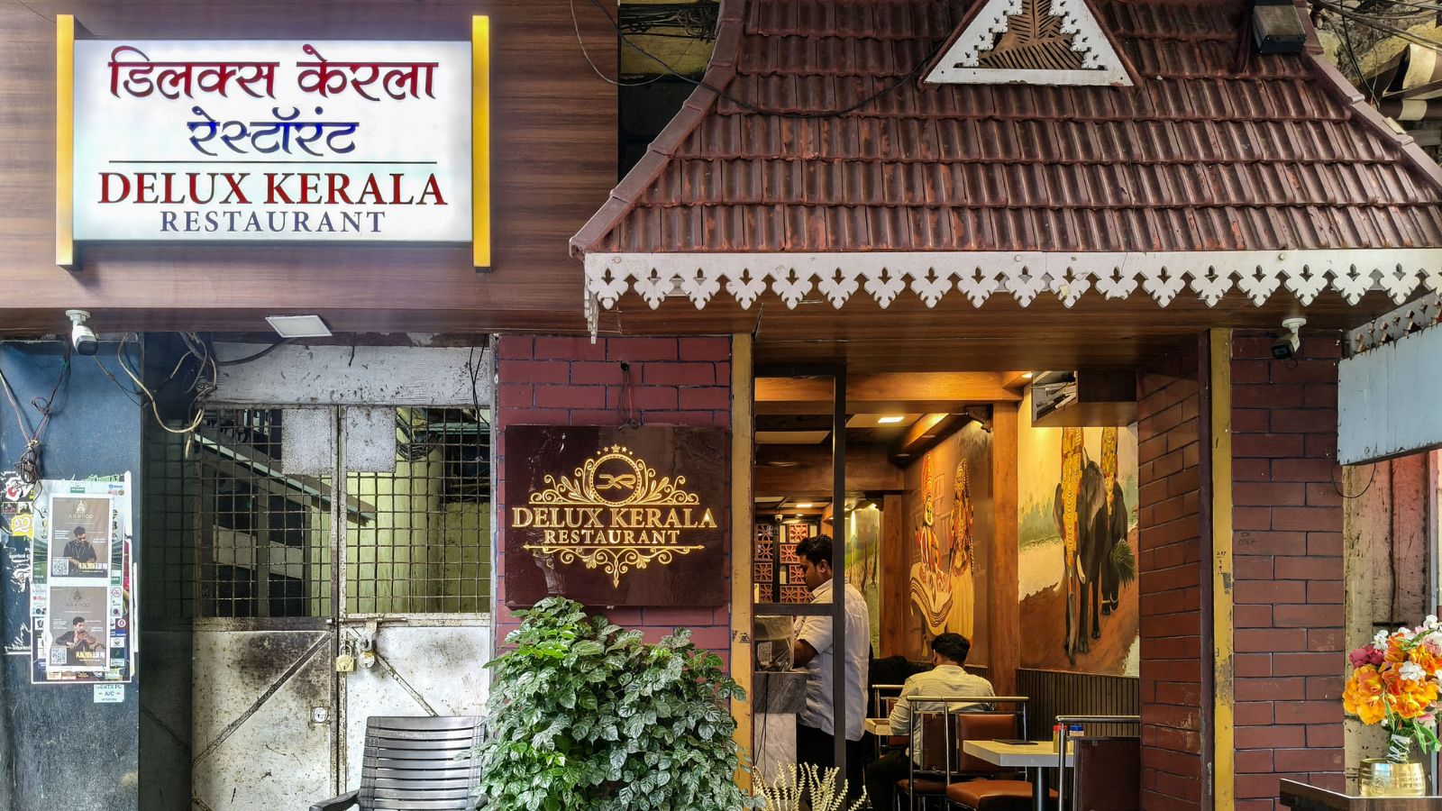 Around Town: Inside South Mumbai’s 75-year-old Delux Kerala Restaurant, and its famous Onam Sadya