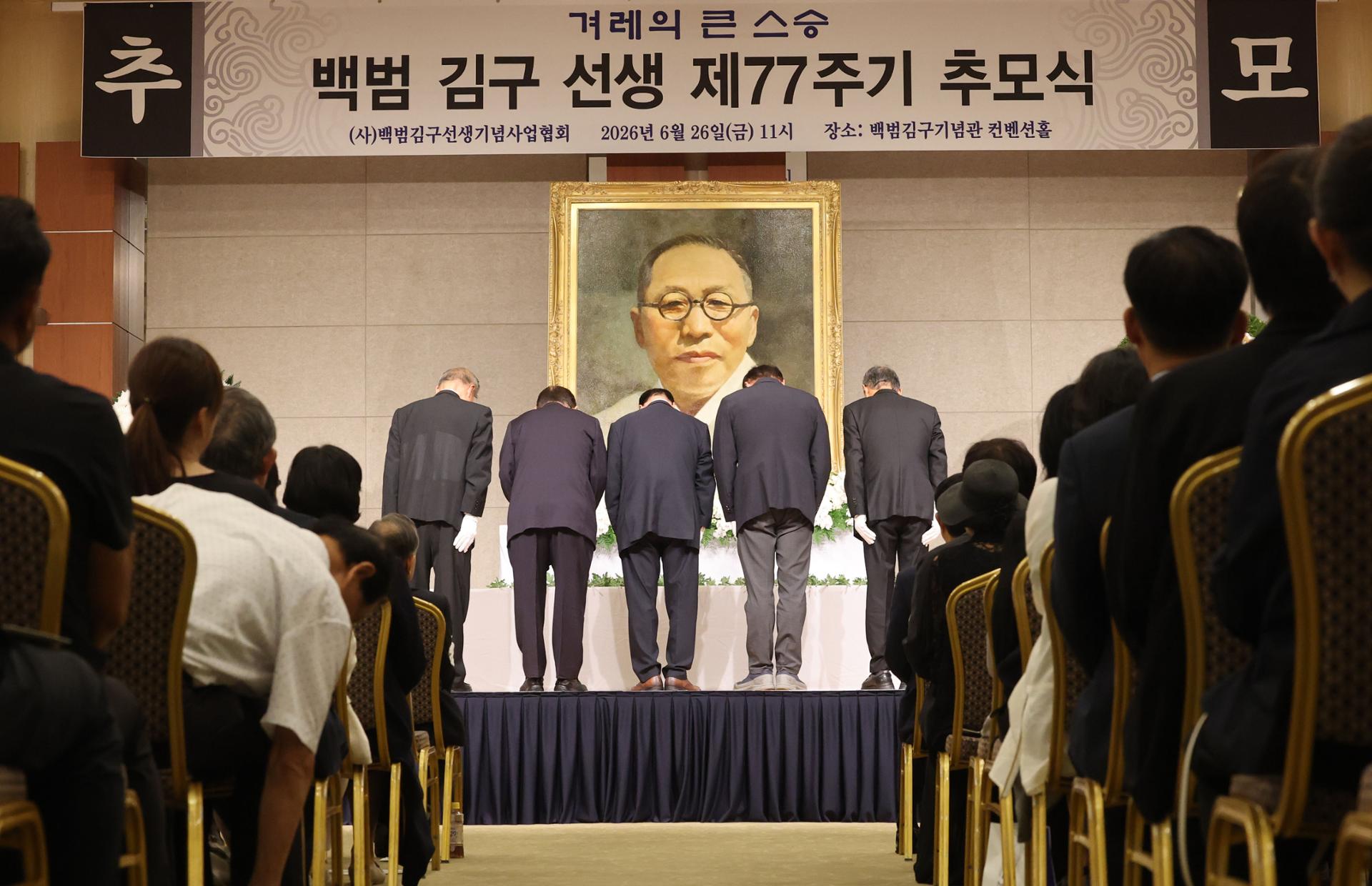 Kim Koo: Are you watching?