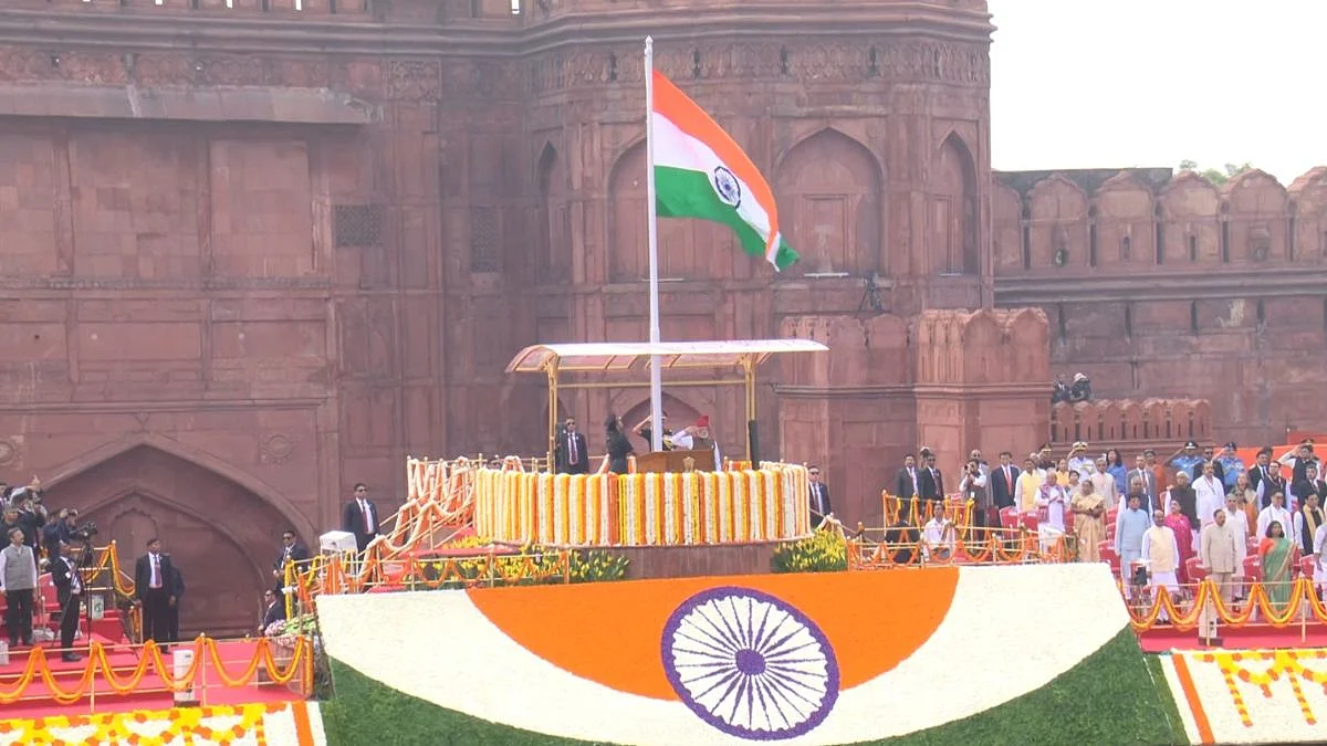 'One Flag, A Billion Emotions': IPL Franchises Unite In Patriotic Tribute On India’s 80th Independence Day | Video