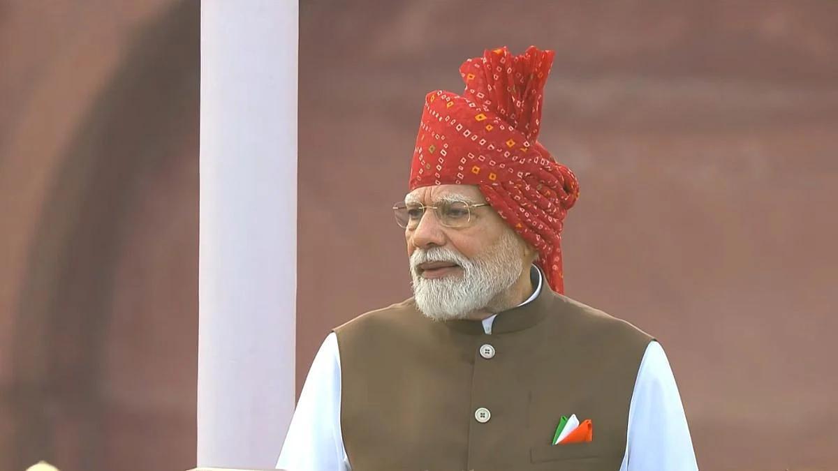 'India No More Among 'Fragile Five', But World's Fastest-Growing Major Economy': PM Modi
