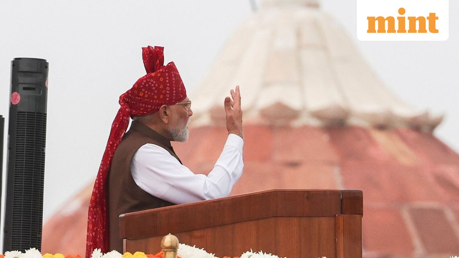 80th Independence Day: PM Modi delivers shortest Red Fort speech in 4 years - When was his longest?