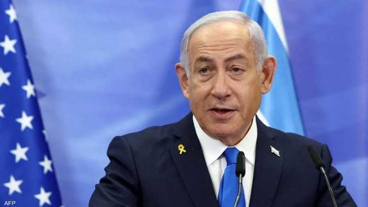 Delegations walk out of UN General Assembly as Netanyahu speaks