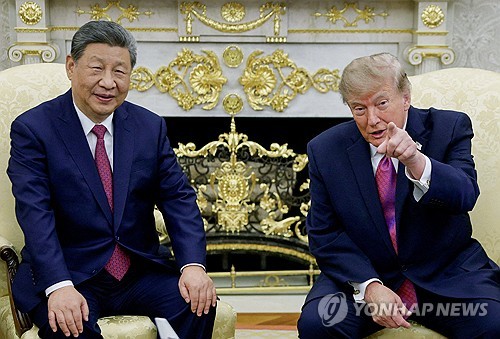 (4th LD) Xi says U.S., China reach new trade arrangement during summit with Trump: report