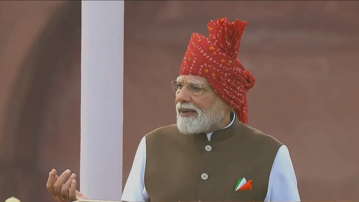 Who Were The 'Fragile Five'? PM Modi Recalls India’s Economic Transformation In Independence Day Speech