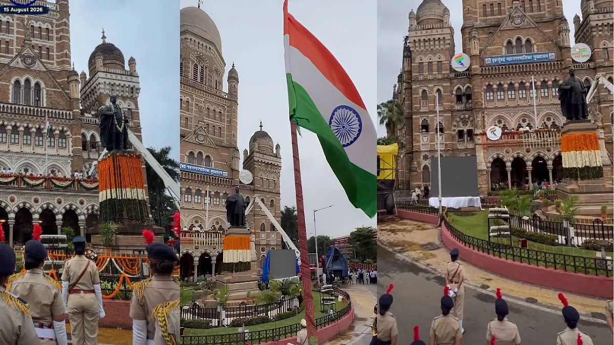 Independence Day 2026: Mumbai's BMC Headquarters Hoists Tricolour, Celebrates Spirit Of Freedom