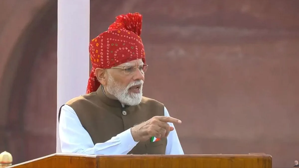 '33% Reservation For Women Is Call Of The Hour': PM Modi Urges Parties To Ensure Greater Representation In Lok Sabha, State Assemblies | Video