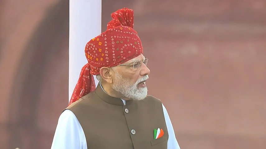'India Must Become Self-Reliant, Not Dependent On Others': PM Modi On India's 80th Independence Day