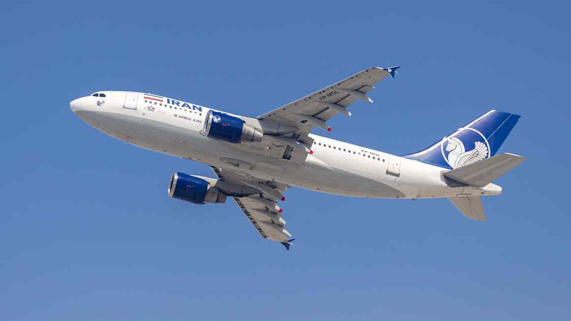UAE halts Iranian flights over US sanctions